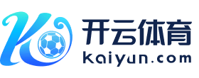 开云(中国)官方网站-Kering