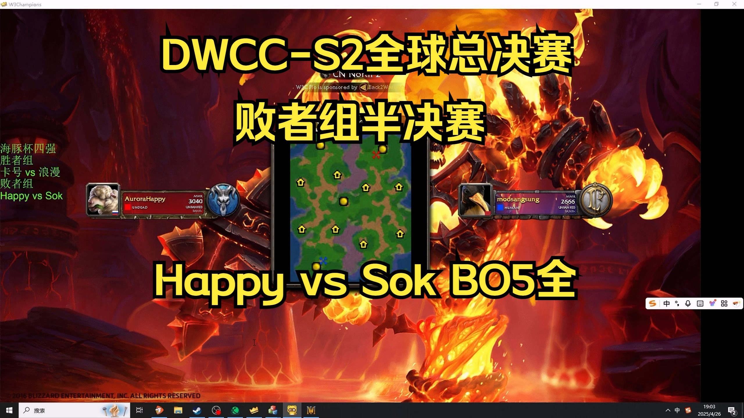 HKA横扫TSM，Clid完成史诗逆转鏖战多局2025世界赛，锁定晋级资格的简单介绍