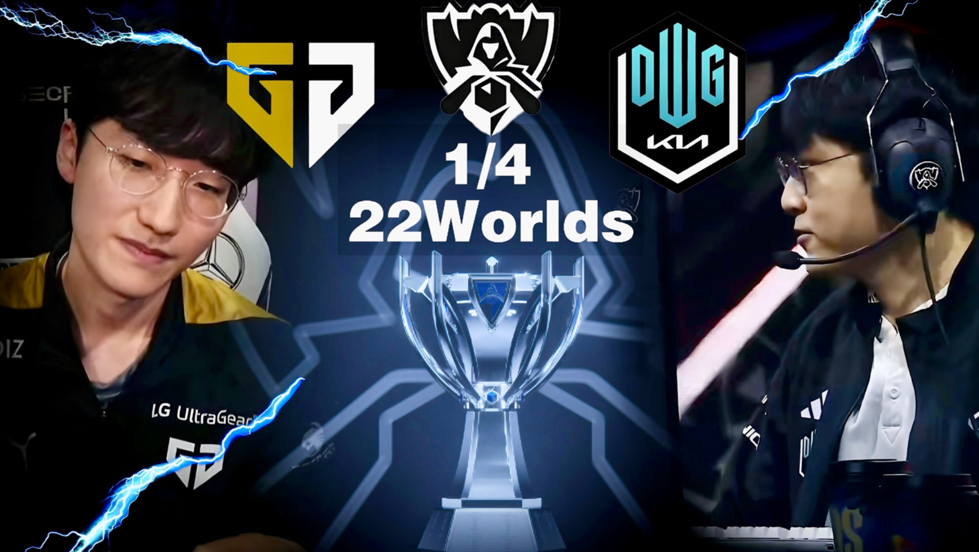 关于100T血洗RNG，ShowMaker极限生还后反打顶尖较量淘汰赛，让粉丝疯狂欢呼的信息