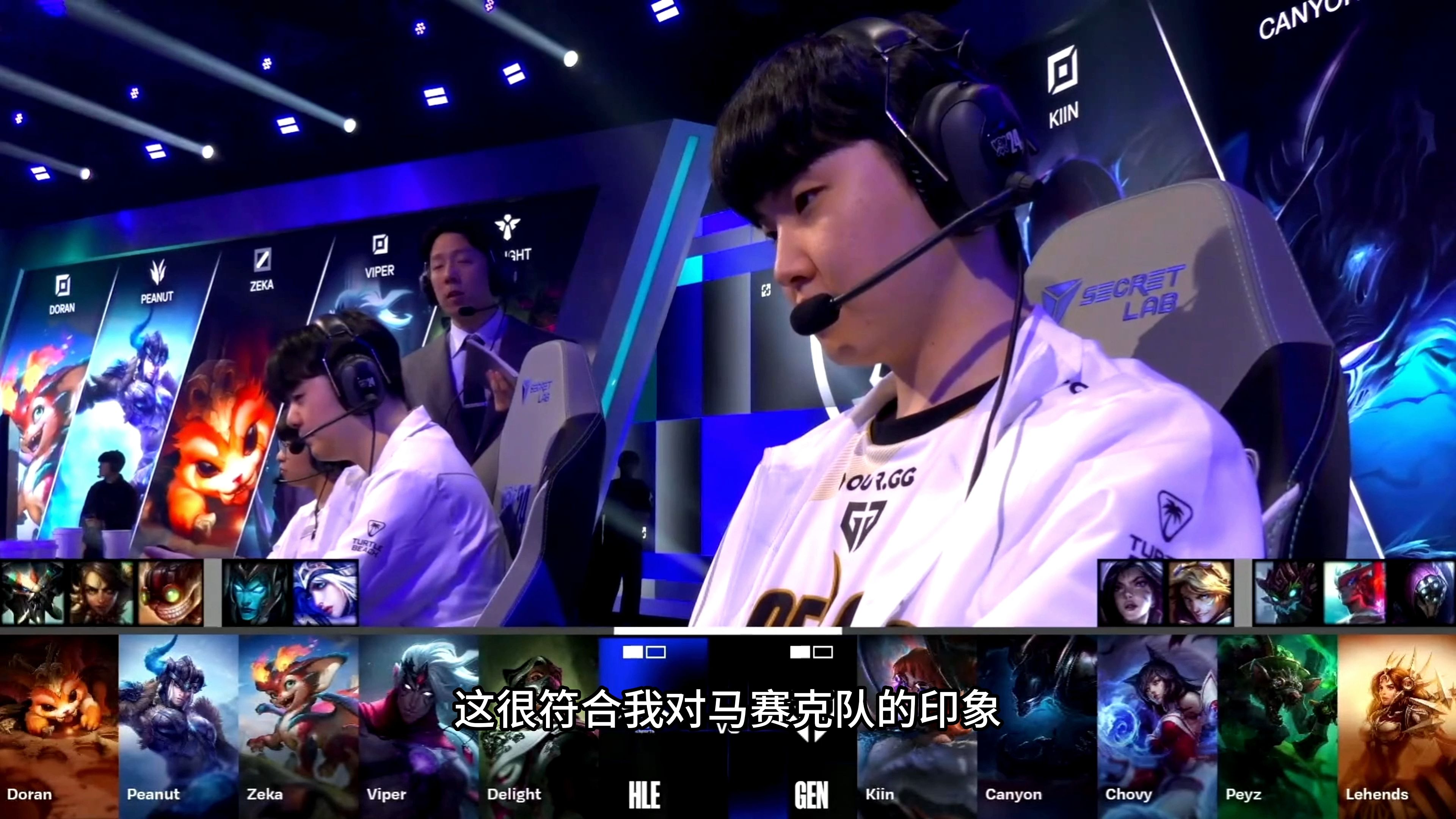 C9险胜G2,JackeyLove完成史诗逆转宿敌对决入围赛,引爆全场热议 C9险胜G2,JackeyLove完成史诗逆转宿敌对决入围赛,引爆全场热议