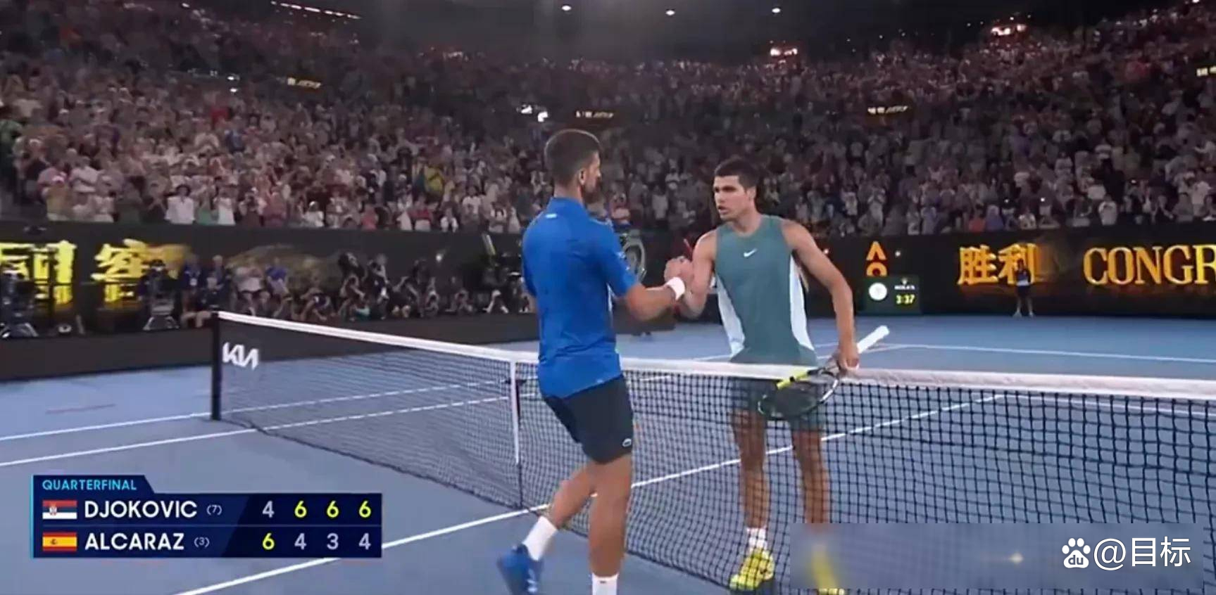 包含澳网碾压蒙特卡洛大师赛，阿尔卡拉斯高光表现的词条