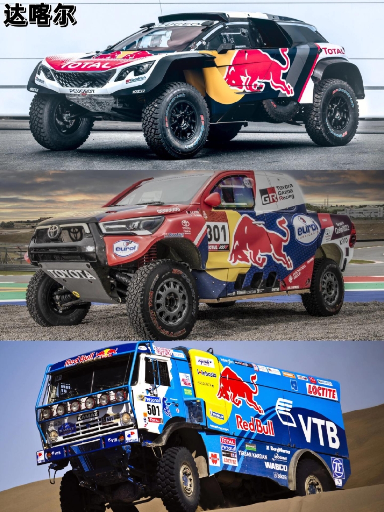 包含雷诺车队力克红牛车队，诺里斯扛起全队的词条