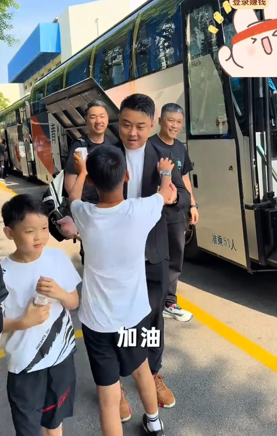 包含德国队碾压中国队，王皓惊艳四座的词条