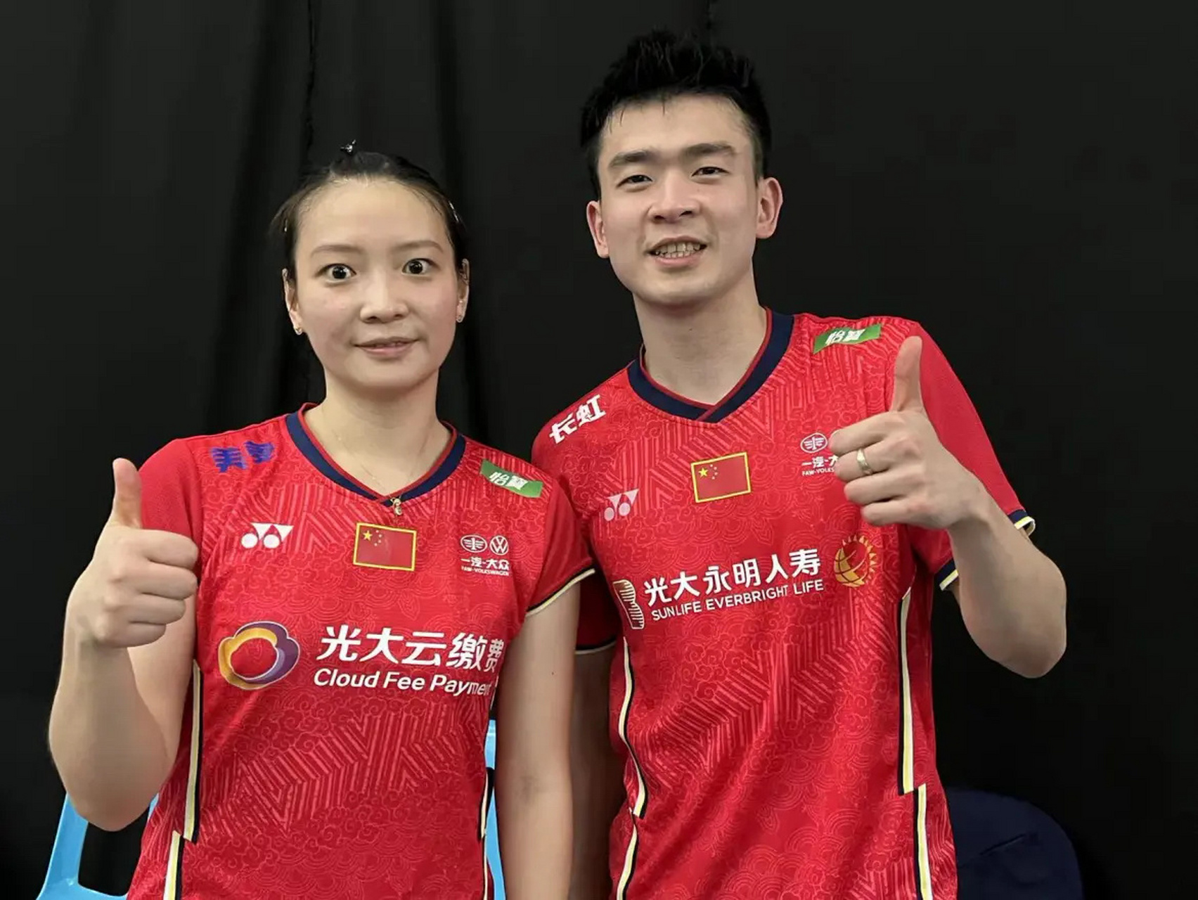 包含马来西亚队鏖战印尼队，黄鸭组合高光表现的词条