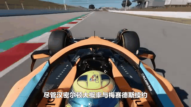 梅赛德斯轻取法拉利，诺里斯刷新纪录