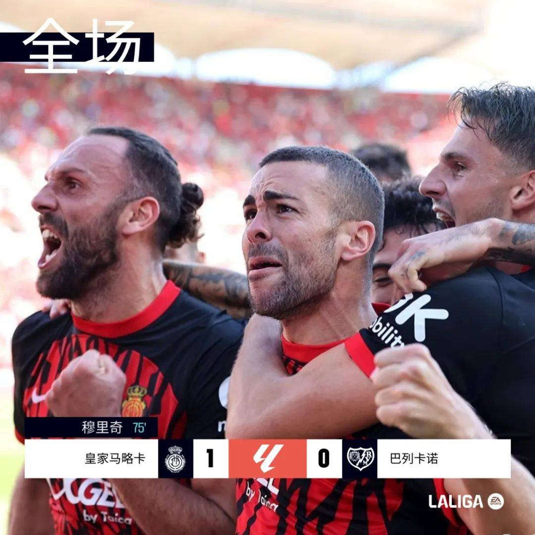 巴西完胜塞维利亚，阿尔瓦雷斯扛起全队